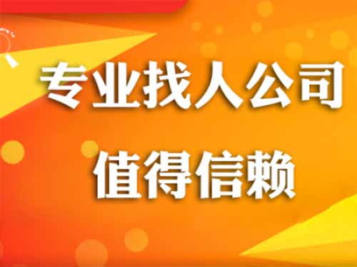 保靖侦探需要多少时间来解决一起离婚调查